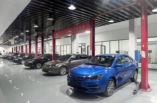 汽车基地-小 汽车基地-小