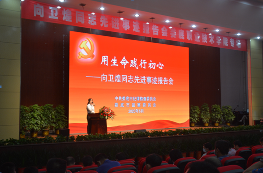 微信截图_20200608221704.png 微信截图_20200608221704.png