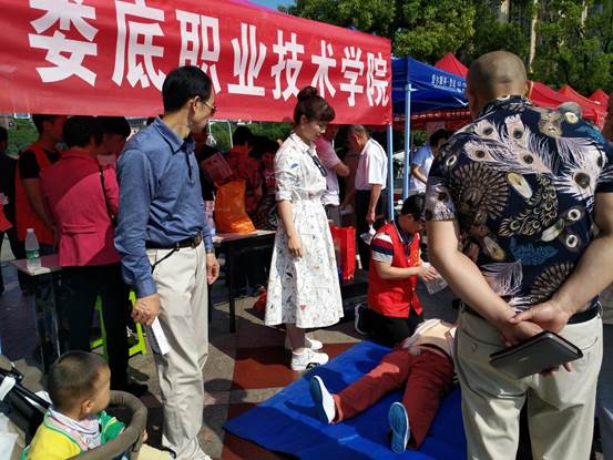 说明: QQ图片20180508182431